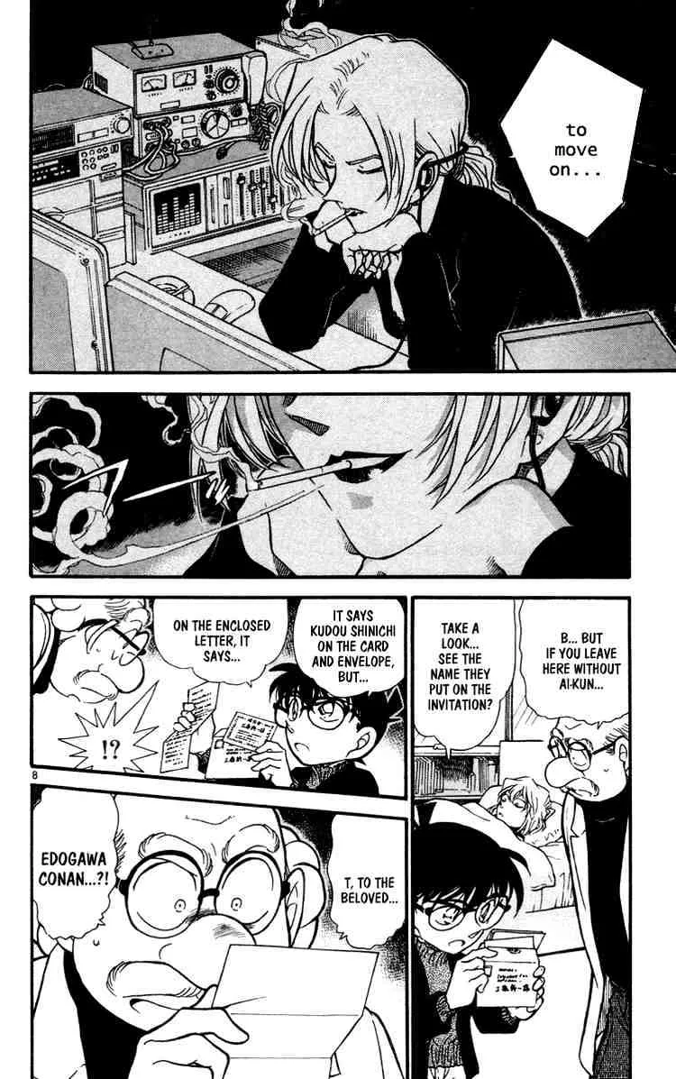 Read Detective Conan chapter 429 image 7 on Lezhin