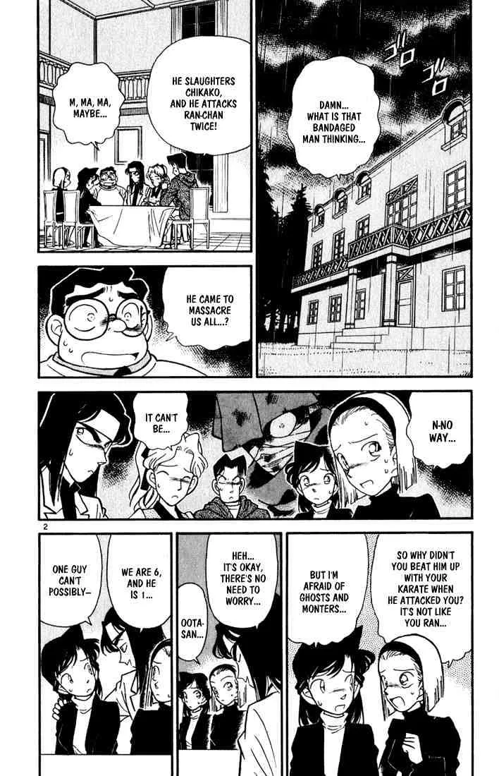 Read Detective Conan chapter 43 image 1 on Lezhin