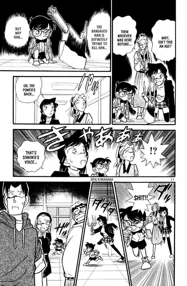 Read Detective Conan chapter 43 image 10 on Lezhin