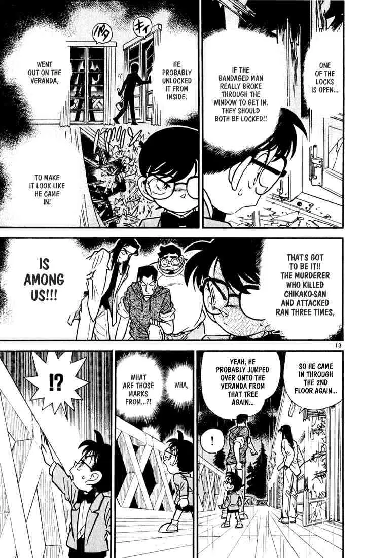 Read Detective Conan chapter 43 image 12 on Lezhin