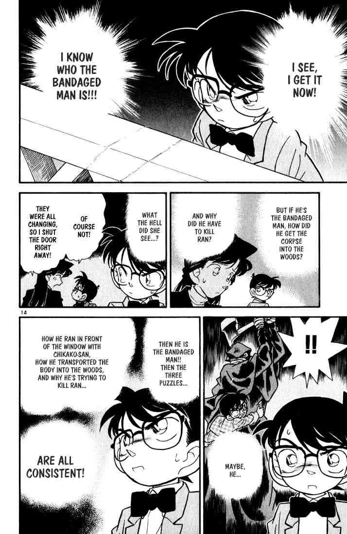 Read Detective Conan chapter 43 image 13 on Lezhin
