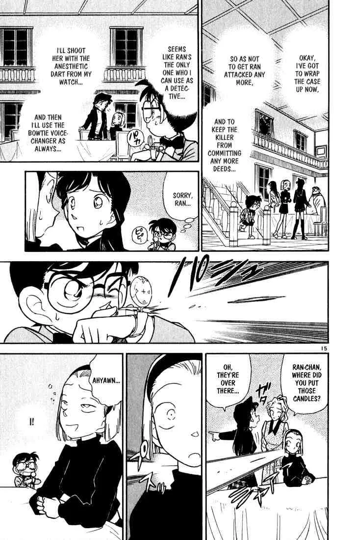 Read Detective Conan chapter 43 image 14 on Lezhin