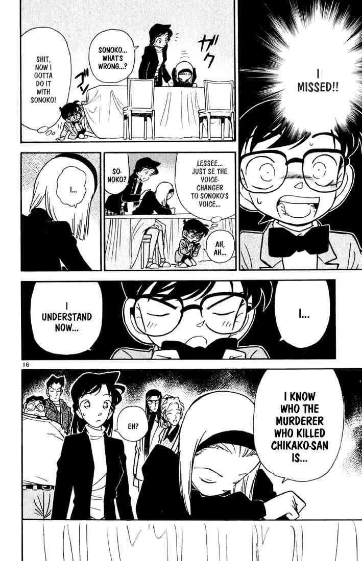 Read Detective Conan chapter 43 image 15 on Lezhin