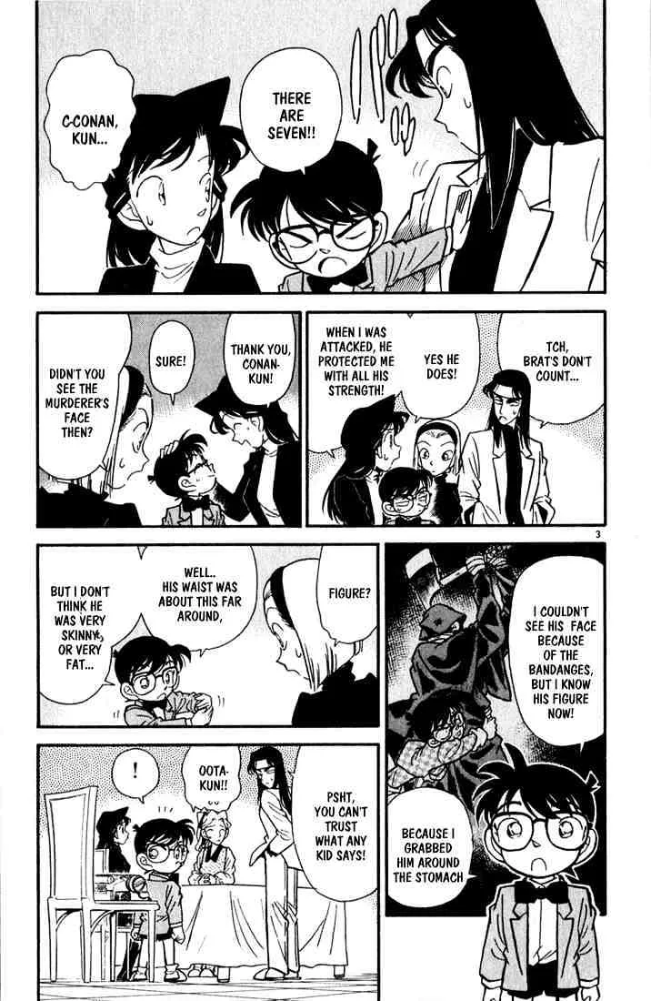 Read Detective Conan chapter 43 image 2 on Lezhin