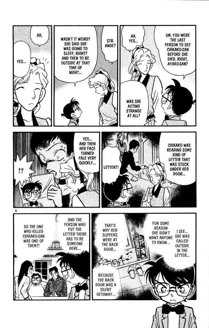 Read Detective Conan chapter 43 image 5 on Lezhin