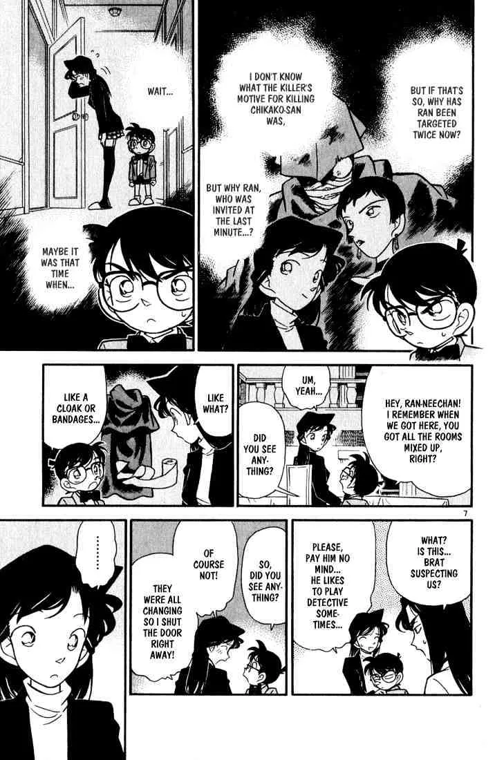 Read Detective Conan chapter 43 image 6 on Lezhin