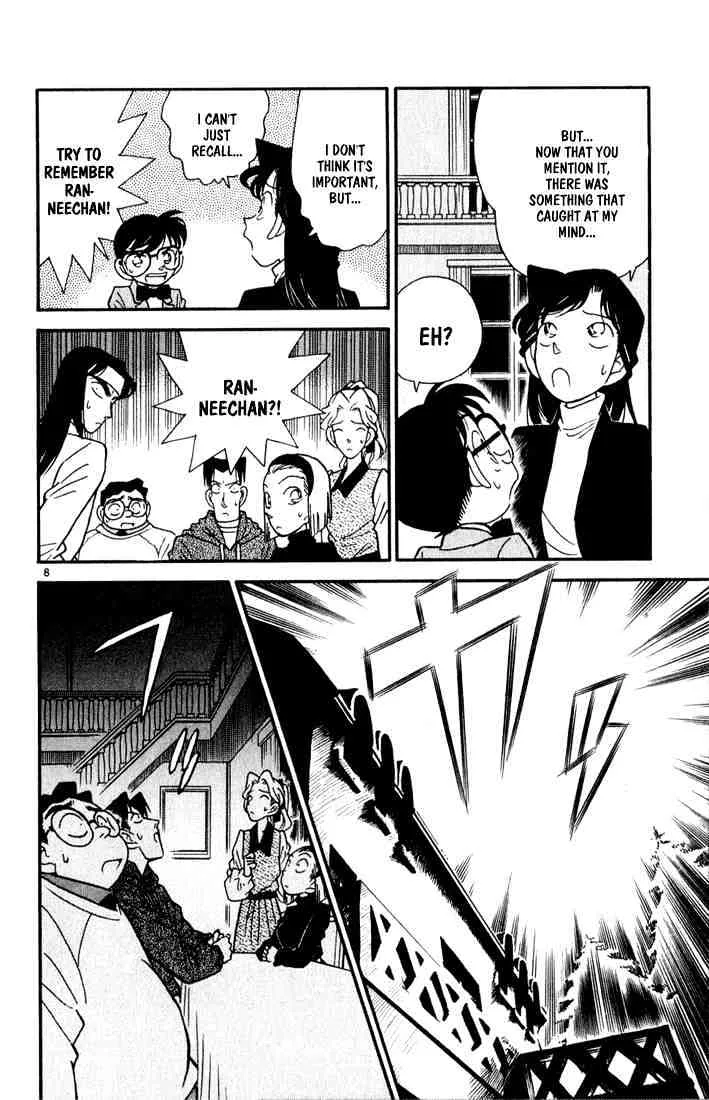 Read Detective Conan chapter 43 image 7 on Lezhin