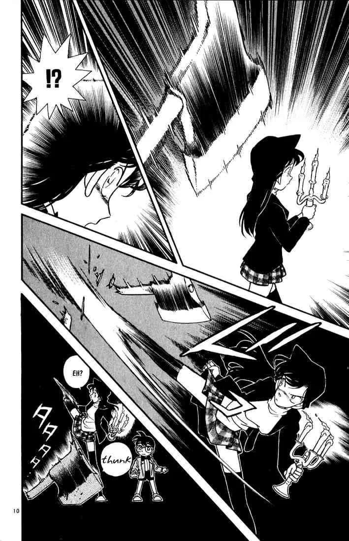 Read Detective Conan chapter 43 image 9 on Lezhin