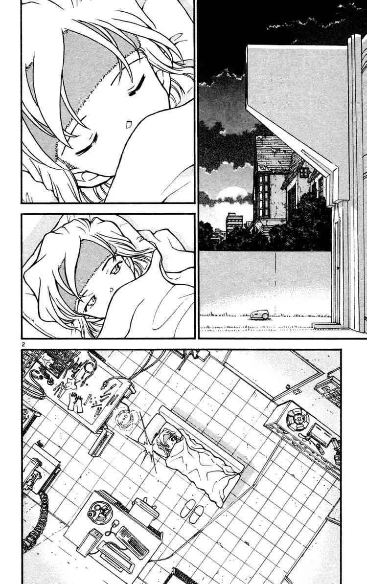 Read Detective Conan chapter 430 image 1 on Lezhin