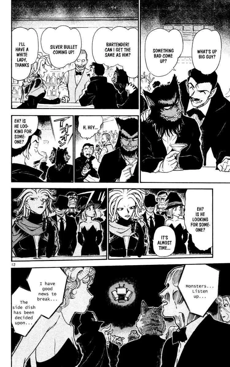 Read Detective Conan chapter 430 image 11 on Lezhin