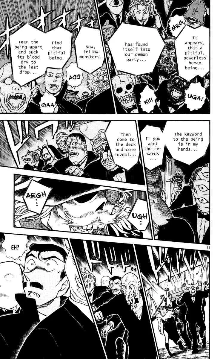 Read Detective Conan chapter 430 image 12 on Lezhin