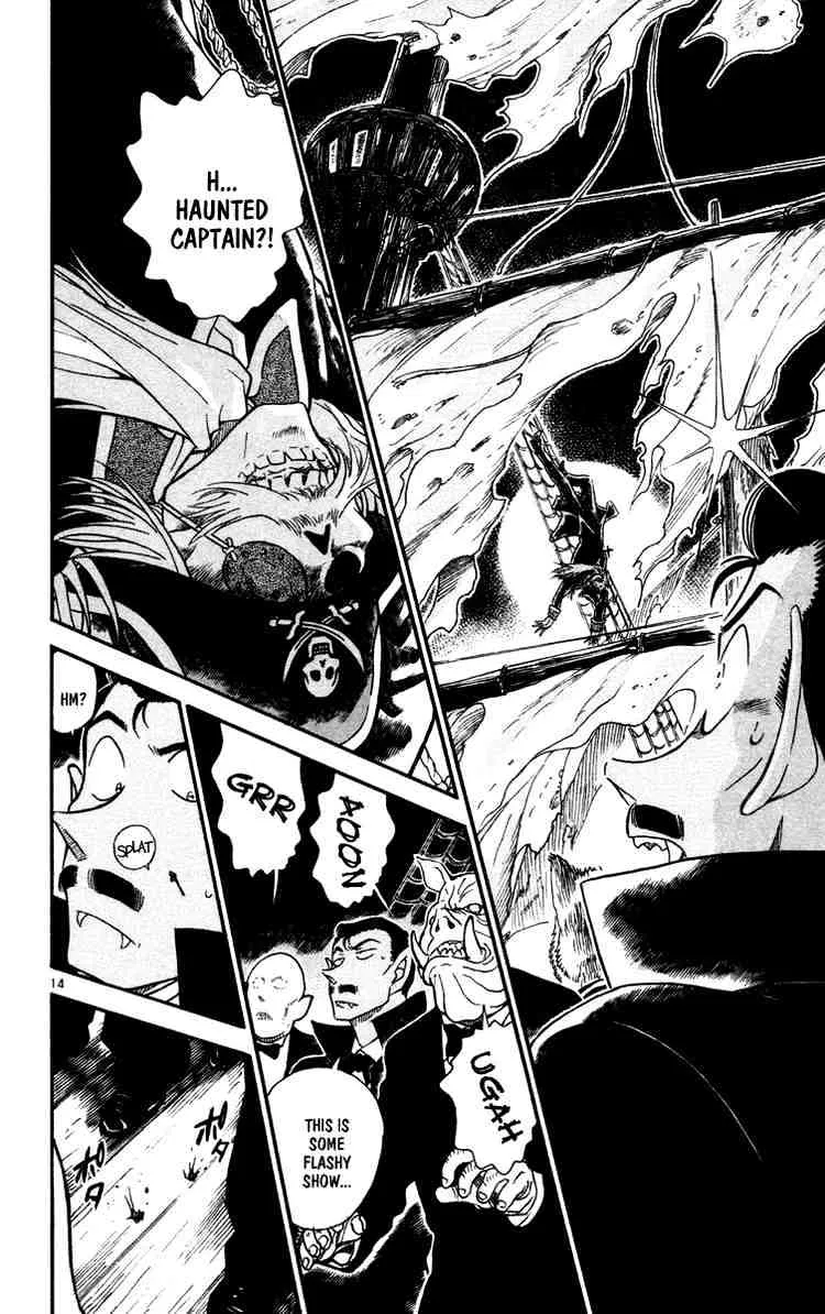 Read Detective Conan chapter 430 image 13 on Lezhin