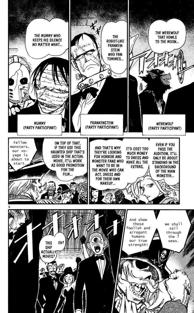 Read Detective Conan chapter 430 image 5 on Lezhin