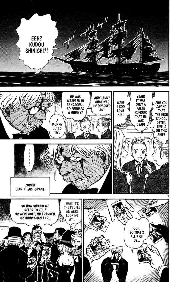 Read Detective Conan chapter 430 image 6 on Lezhin