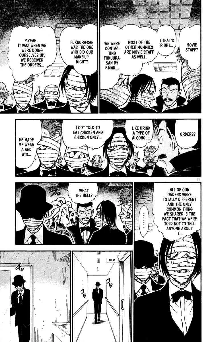 Read Detective Conan chapter 431 image 10 on Lezhin
