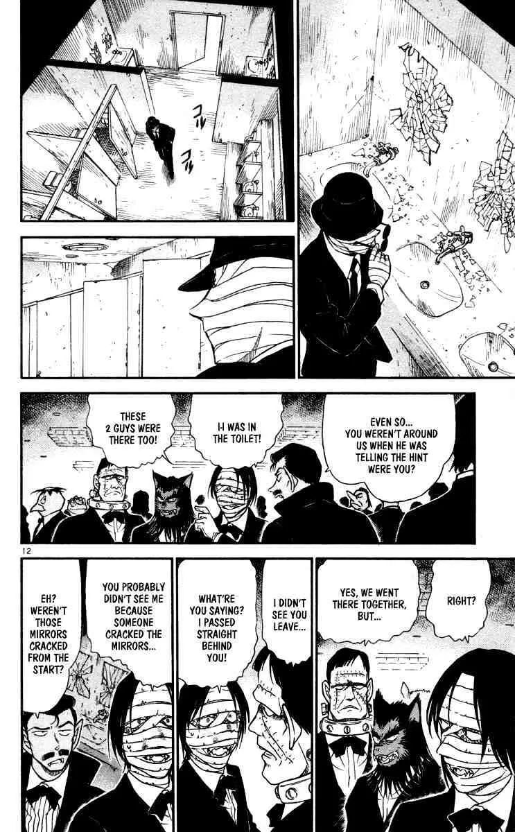 Read Detective Conan chapter 431 image 11 on Lezhin