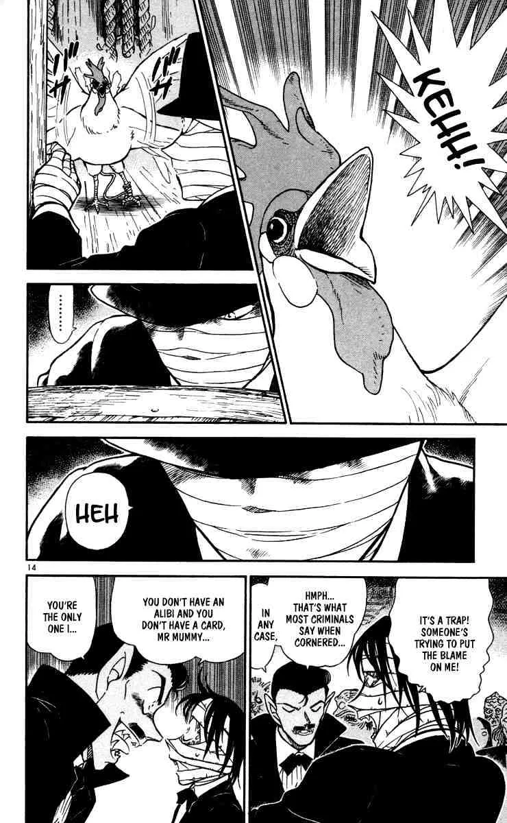 Read Detective Conan chapter 431 image 13 on Lezhin