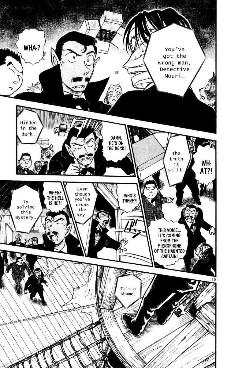 Read Detective Conan chapter 431 image 14 on Lezhin