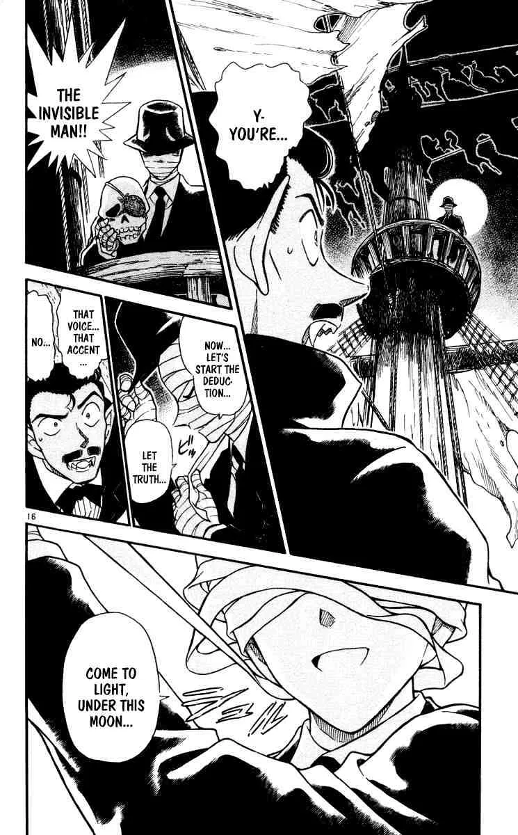 Read Detective Conan chapter 431 image 15 on Lezhin