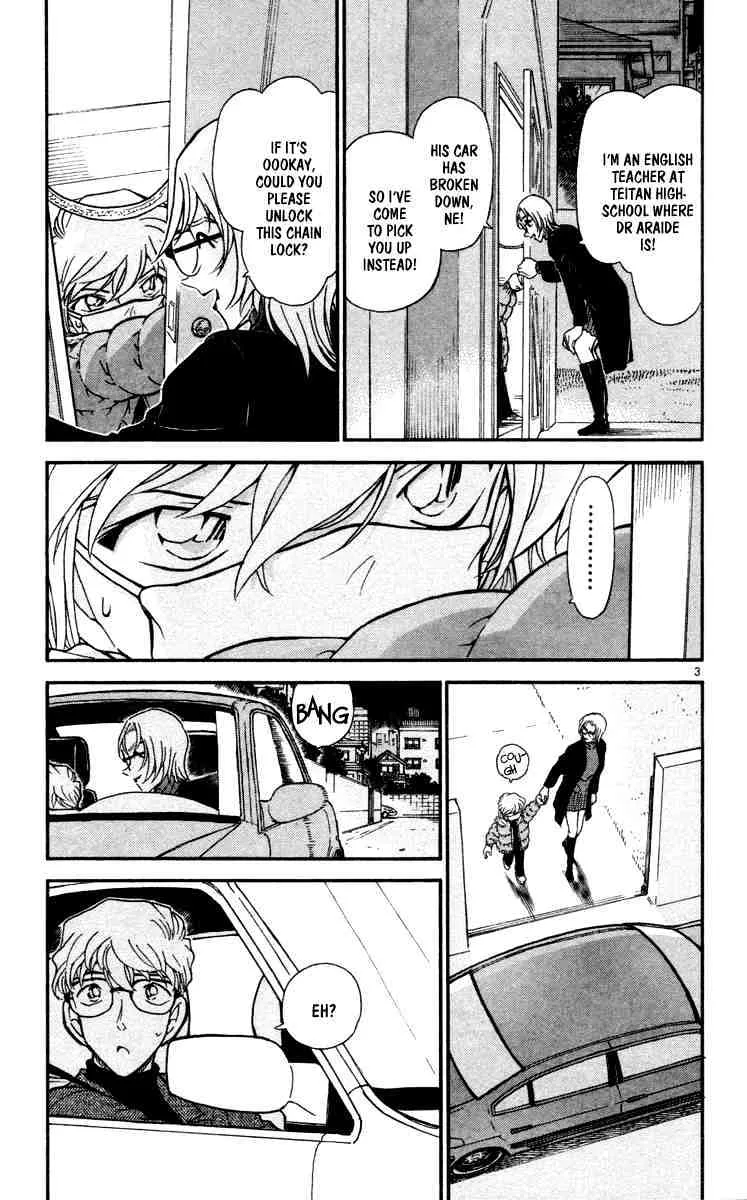 Read Detective Conan chapter 431 image 2 on Lezhin