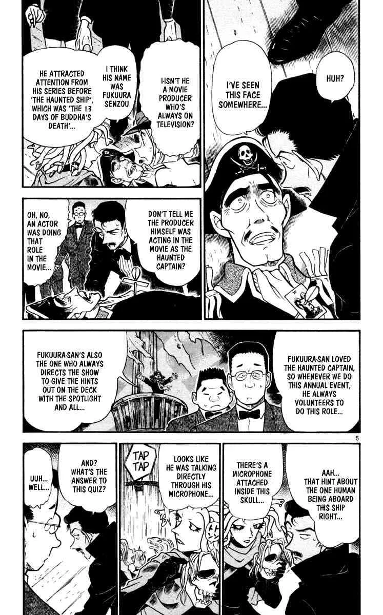 Read Detective Conan chapter 431 image 4 on Lezhin