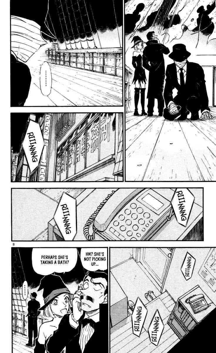 Read Detective Conan chapter 431 image 7 on Lezhin