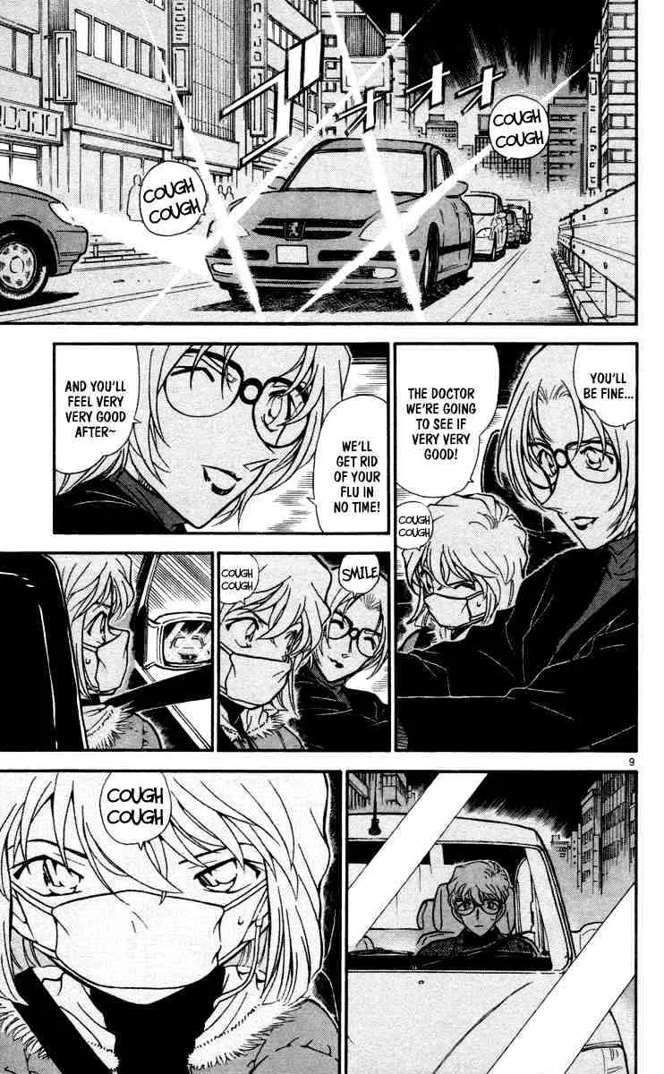 Read Detective Conan chapter 431 image 8 on Lezhin