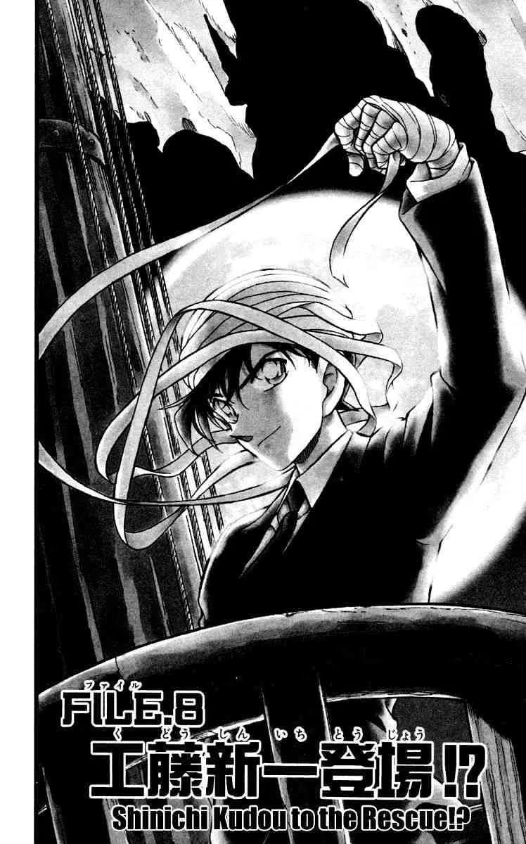 Read Detective Conan chapter 432 image 1 on Lezhin
