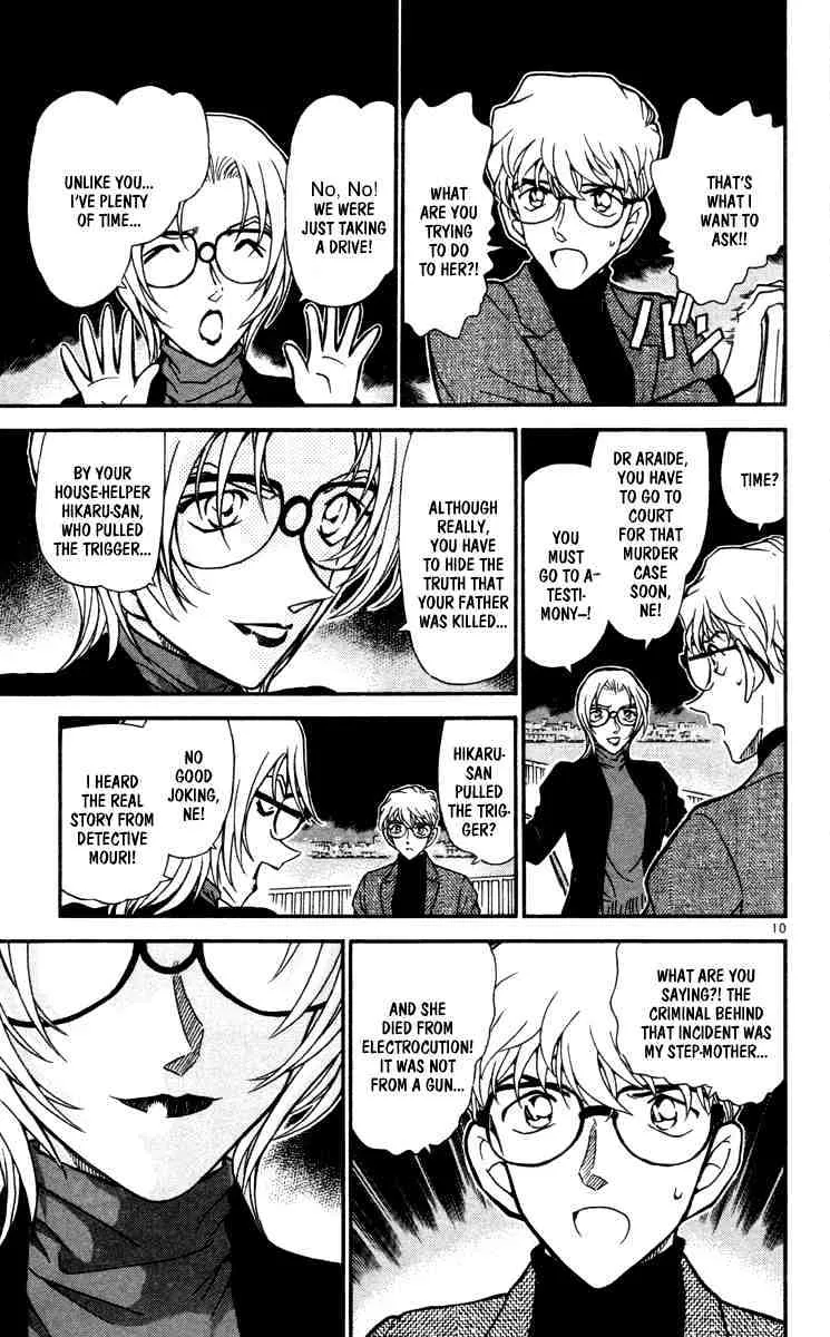 Read Detective Conan chapter 432 image 10 on Lezhin