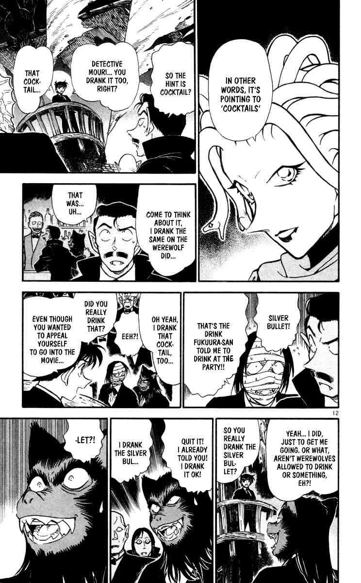 Read Detective Conan chapter 432 image 12 on Lezhin