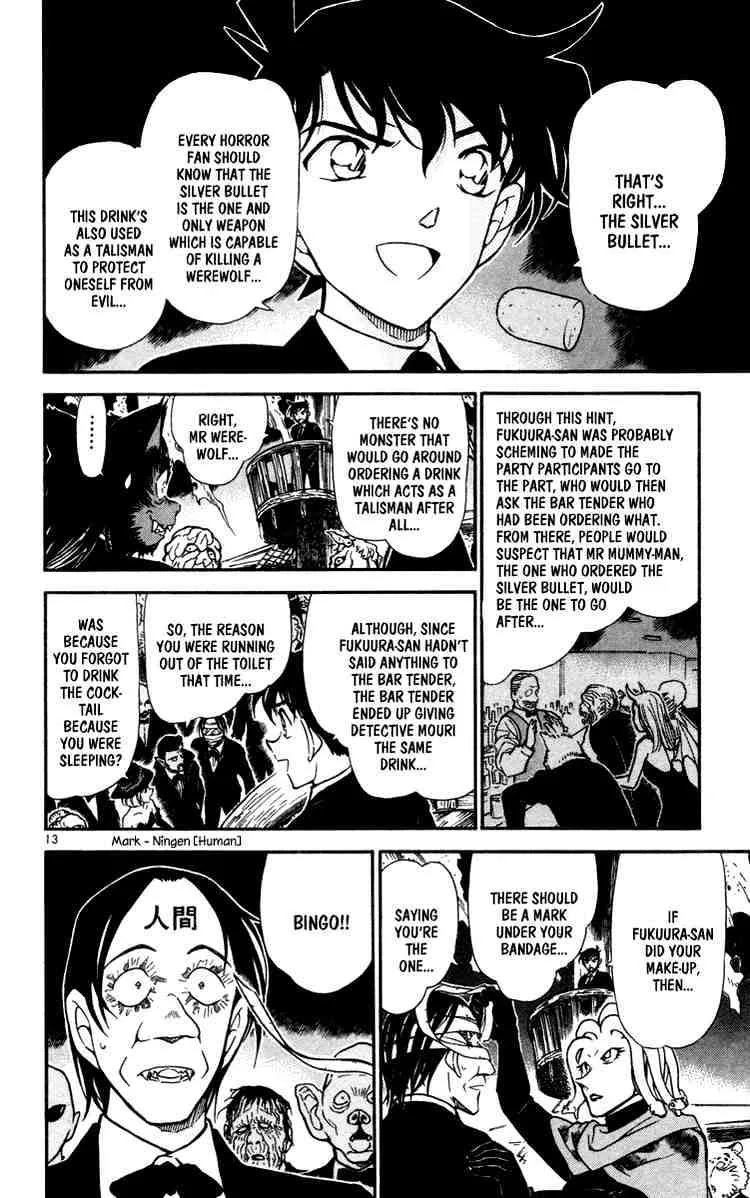 Read Detective Conan chapter 432 image 13 on Lezhin