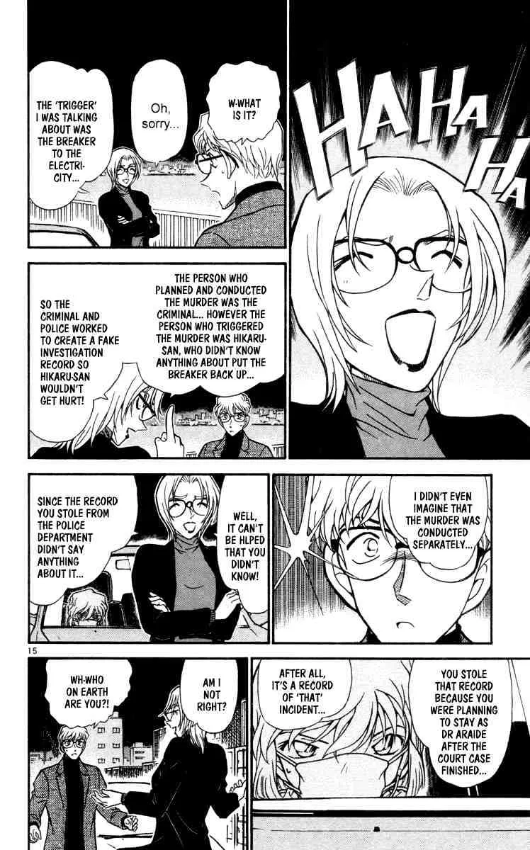 Read Detective Conan chapter 432 image 15 on Lezhin