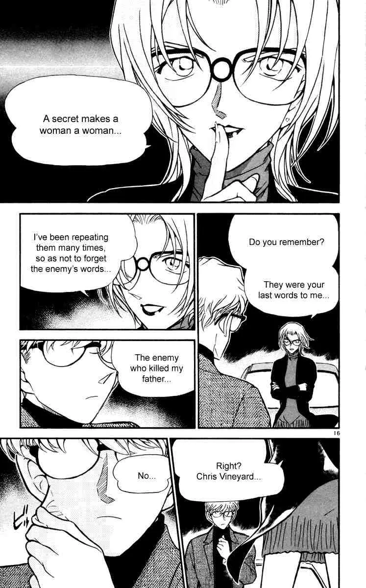 Read Detective Conan chapter 432 image 16 on Lezhin