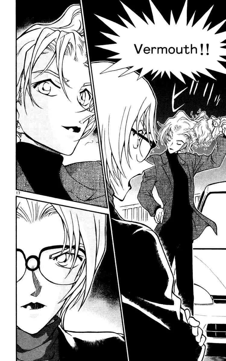 Read Detective Conan chapter 432 image 17 on Lezhin