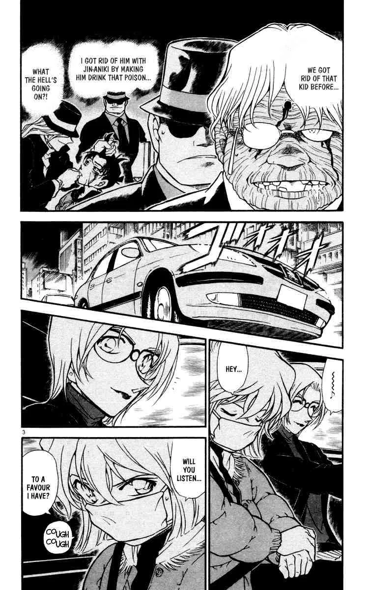 Read Detective Conan chapter 432 image 3 on Lezhin