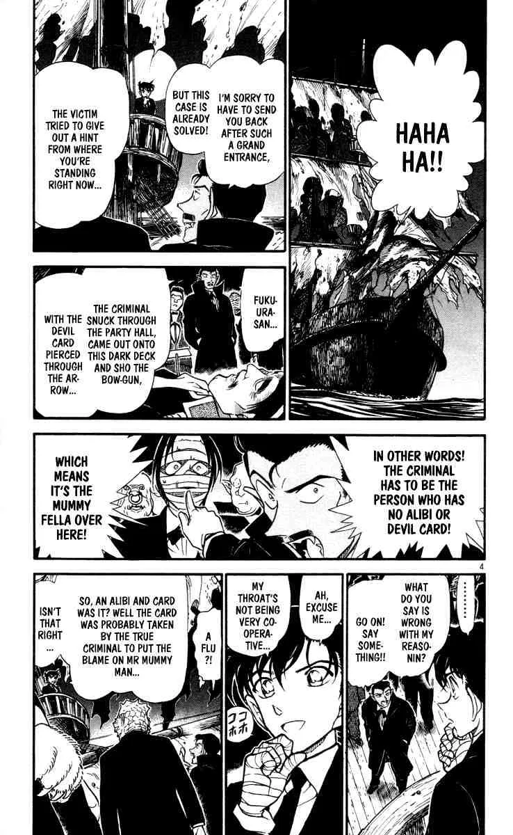 Read Detective Conan chapter 432 image 4 on Lezhin