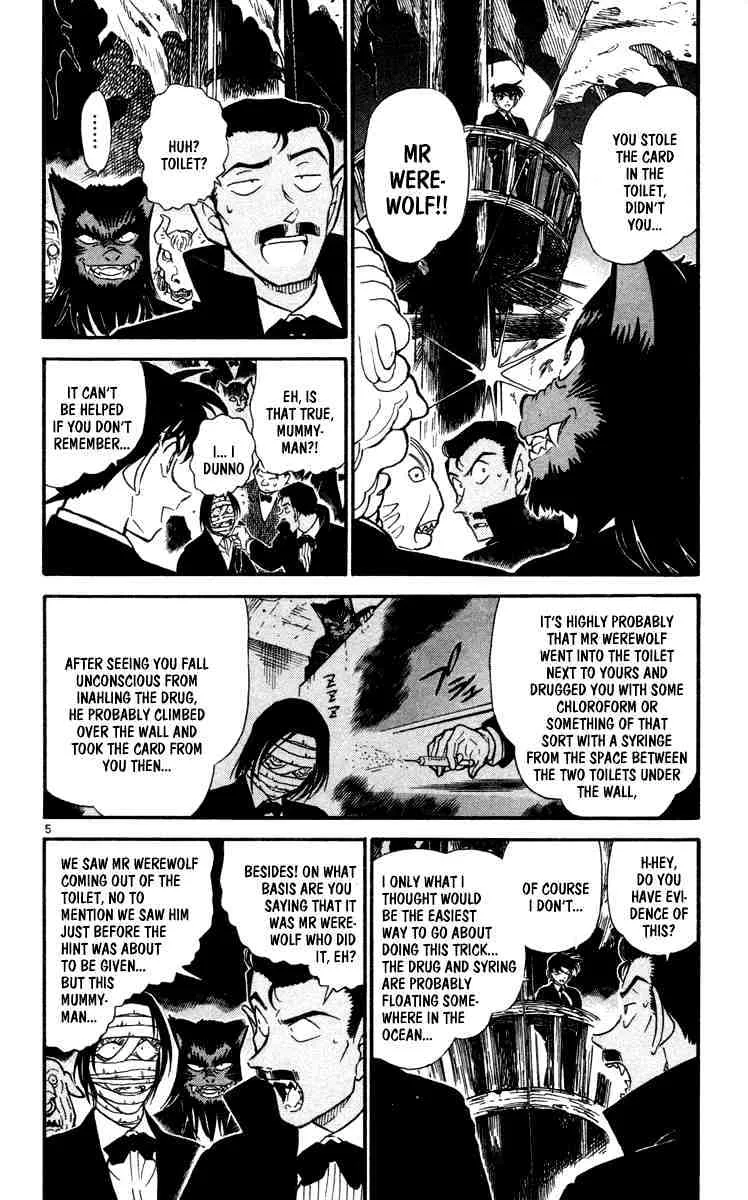 Read Detective Conan chapter 432 image 5 on Lezhin