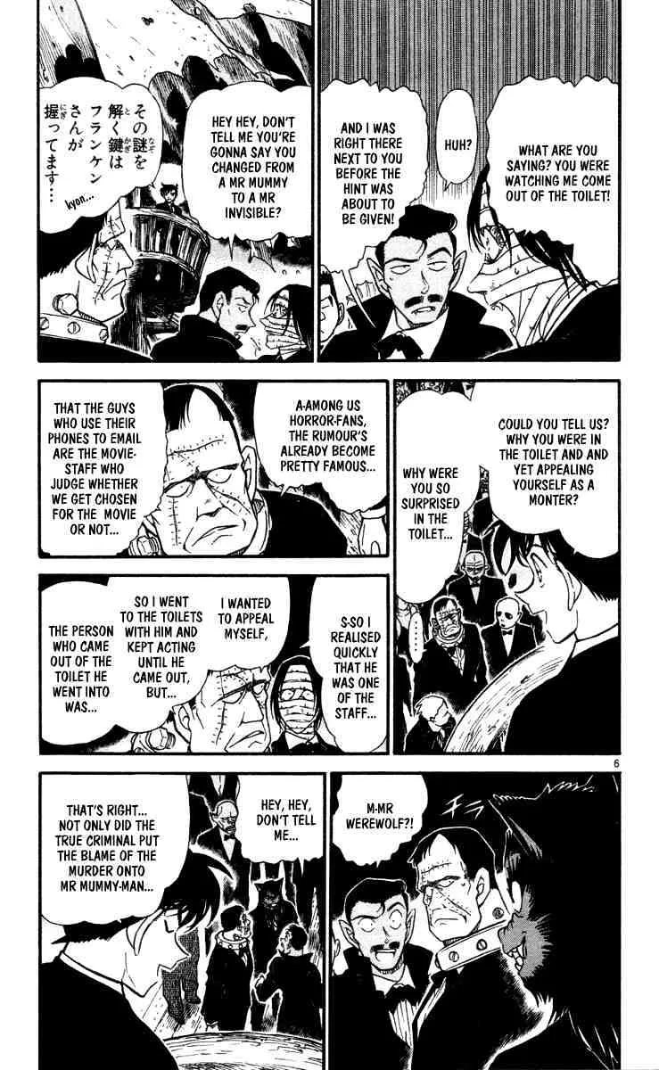 Read Detective Conan chapter 432 image 6 on Lezhin