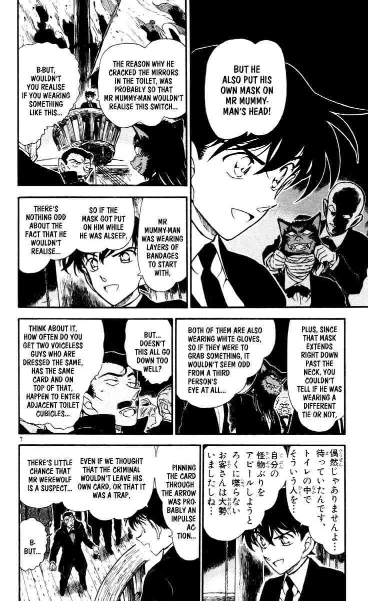 Read Detective Conan chapter 432 image 7 on Lezhin