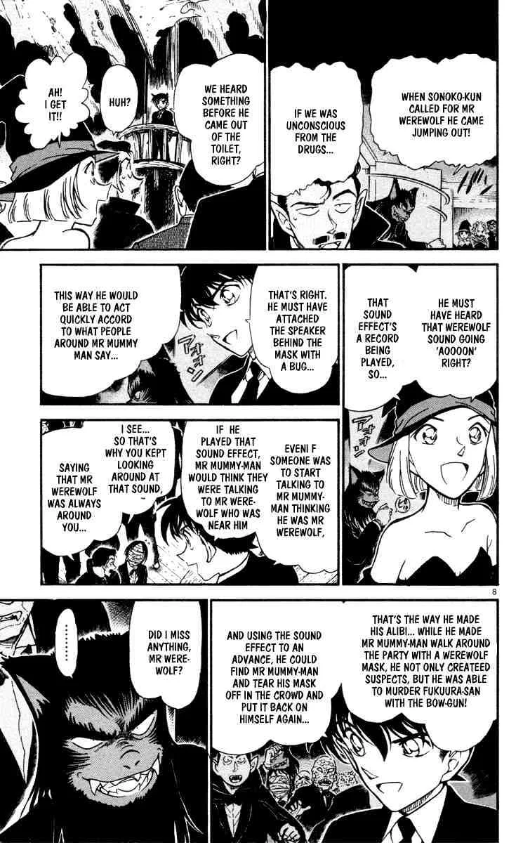 Read Detective Conan chapter 432 image 8 on Lezhin