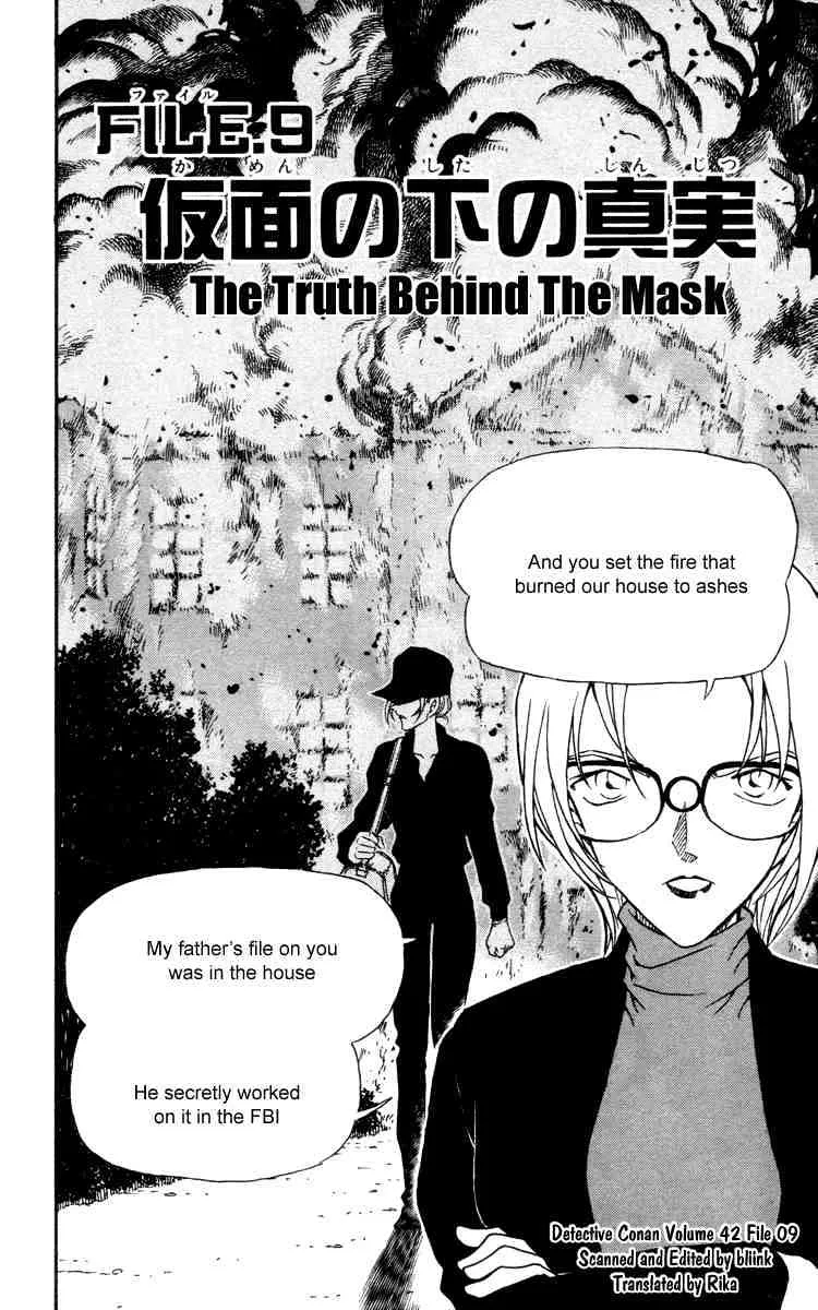 Read Detective Conan chapter 433 image 1 on Lezhin