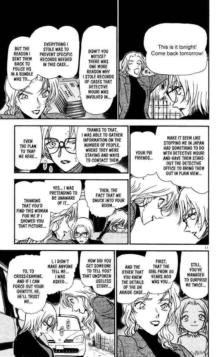 Read Detective Conan chapter 433 image 10 on Lezhin