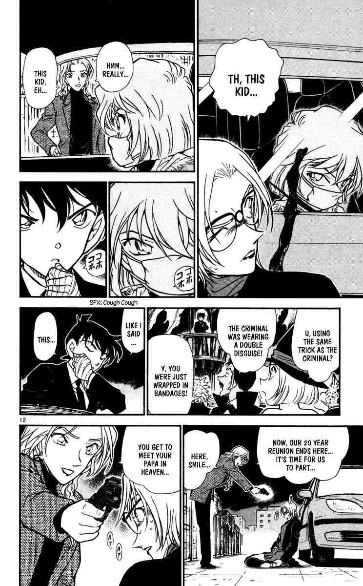 Read Detective Conan chapter 433 image 11 on Lezhin