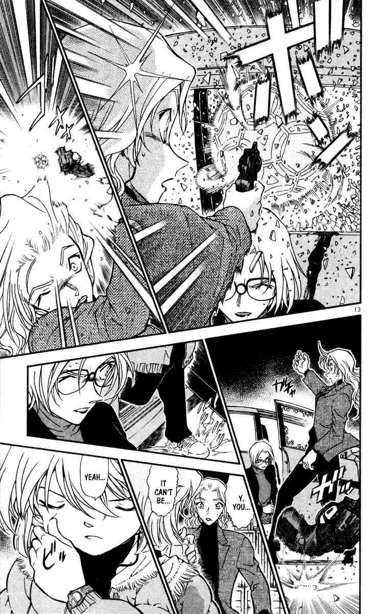Read Detective Conan chapter 433 image 12 on Lezhin