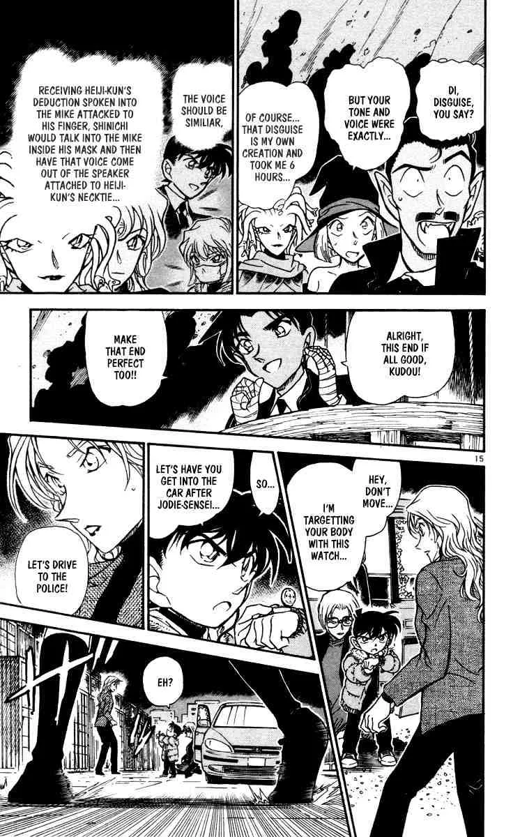 Read Detective Conan chapter 433 image 14 on Lezhin