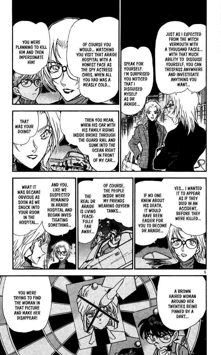 Read Detective Conan chapter 433 image 4 on Lezhin