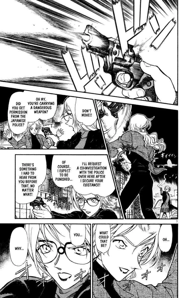 Read Detective Conan chapter 433 image 6 on Lezhin