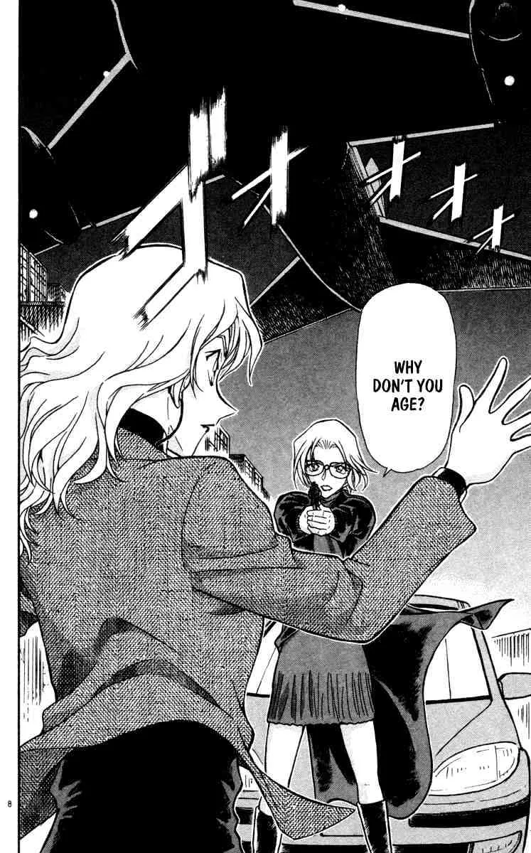 Read Detective Conan chapter 433 image 7 on Lezhin