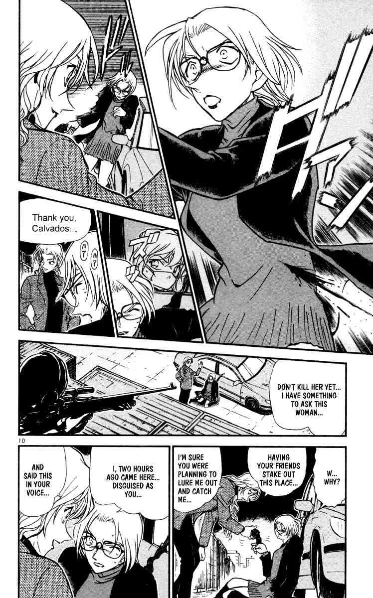 Read Detective Conan chapter 433 image 9 on Lezhin