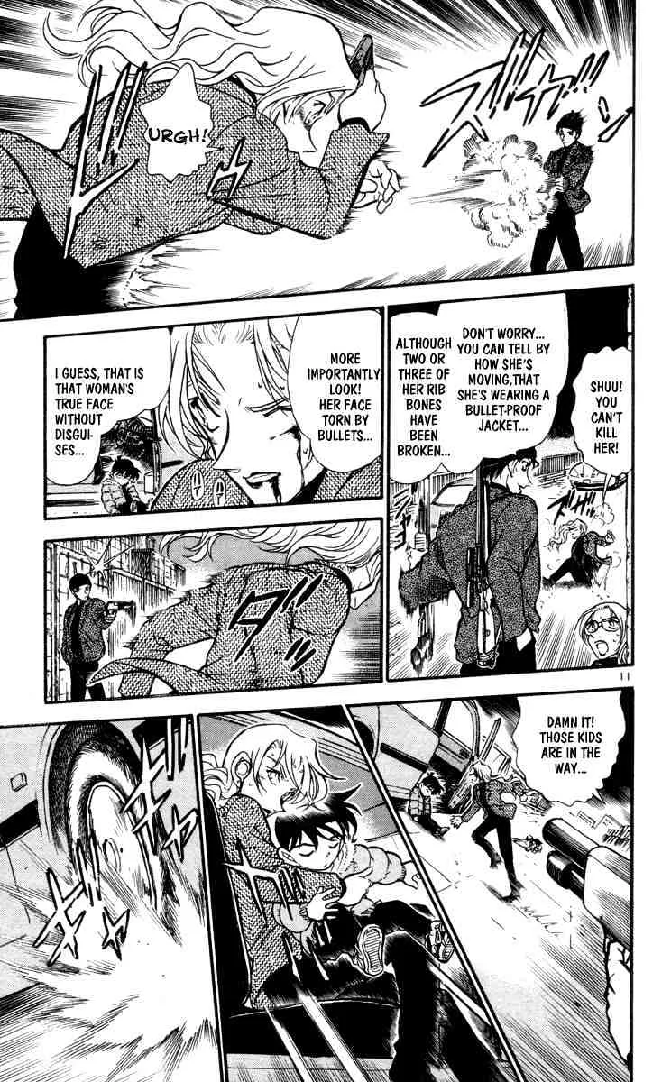 Read Detective Conan chapter 434 image 10 on Lezhin